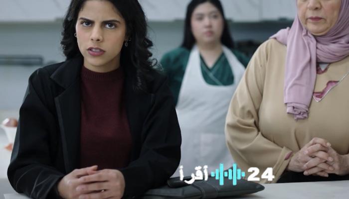 نوف تواجه اضطراب الوسواس القهري في الحلقة الثامنة عشرة من مسلسل شباب البومب الرابع عشر