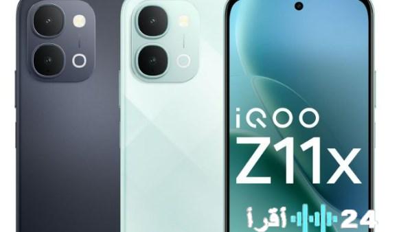 هاتف Z11x 5G من الفئة المتوسطة بمواصفات عالية وسعر مفاجئ يثير اهتمام المستخدمين
