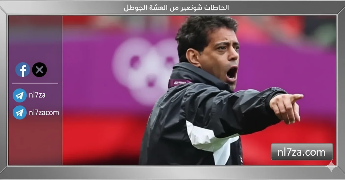 هاني رمزي يحتفل بعيد ميلاده السابع والخمسين بمسيرة حافلة في كرة القدم المصرية والأوروبية المتميزة