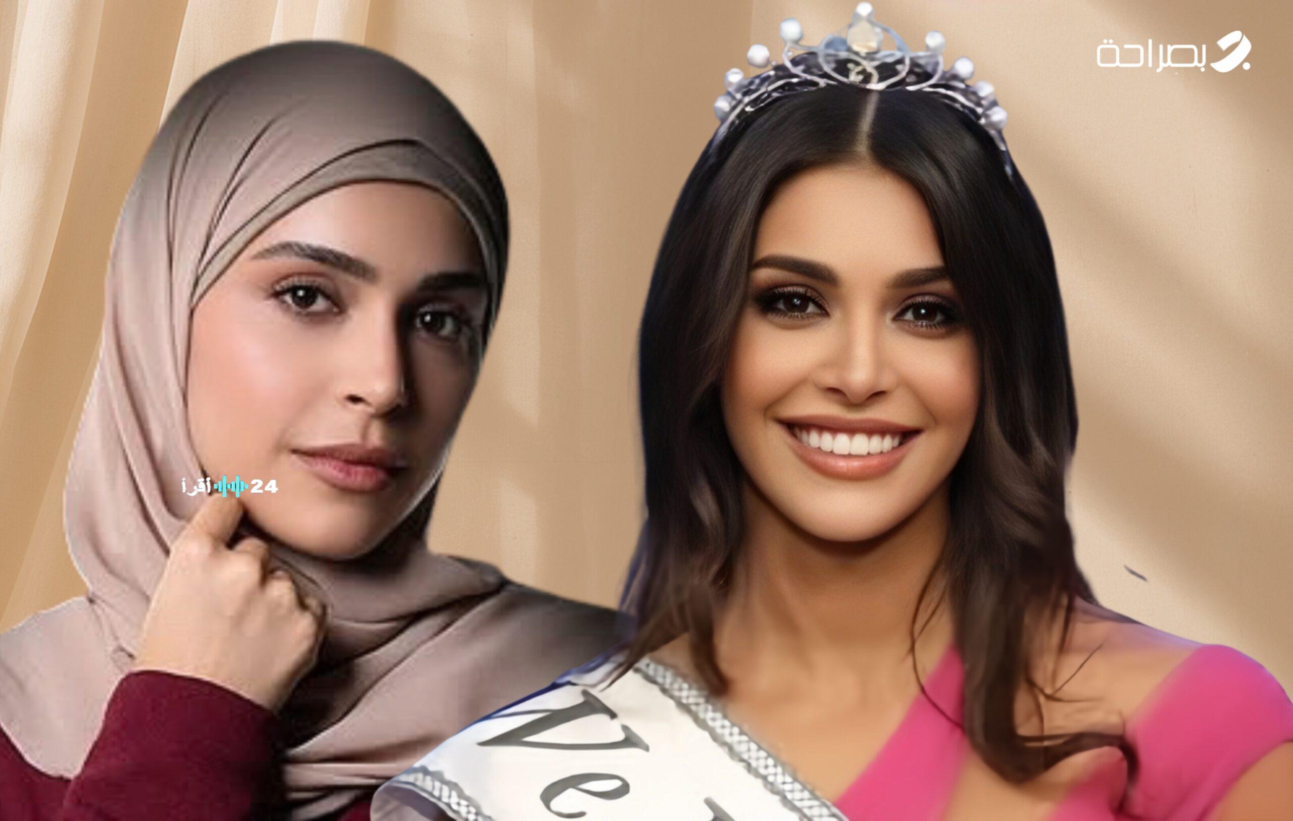 هل استطاعت ياسمينا زيتون أن تثبت موهبتها في أول تجربة تمثيلية من خلال مسلسل خدعة تتجاوز التوقعات بالتألق في أدائها من التاج إلى الحجاب