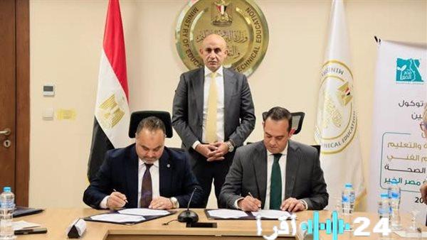 وزارة التعليم تعلن موعد الكشف عن جدول امتحانات الثانوية العامة لعام 2026