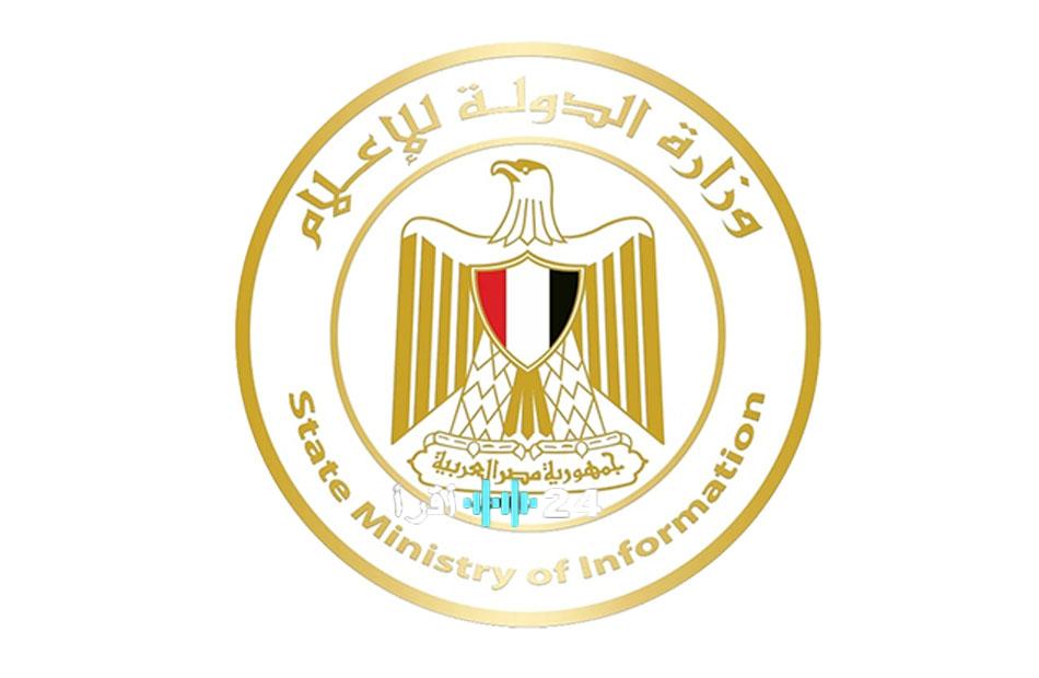 بيان مصري يدعو الإعلاميين لوقف السجالات ويحذر من تصاعد الأزمة