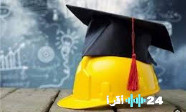 وزارة العمل تحدد موعد إجازة عيد الفطر للقطاع الخاص وفقًا للتقويم الرسمي