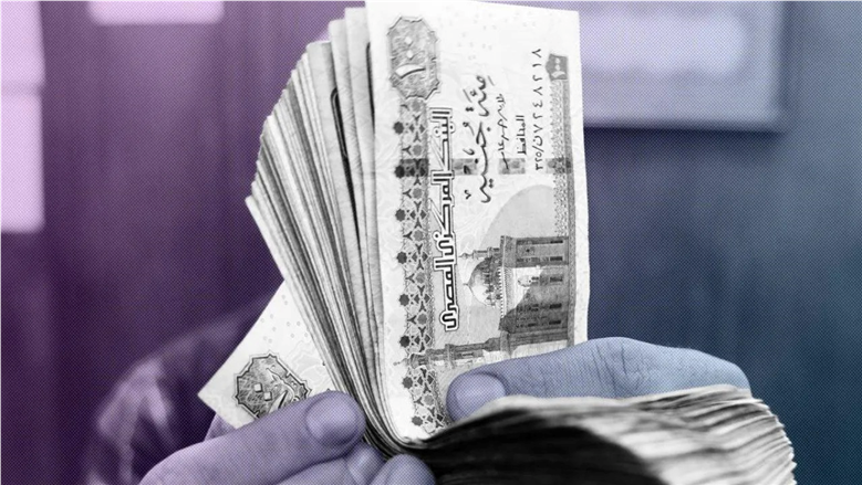 وزارة المالية تعلن موعد صرف مرتبات شهر مارس مع زيادة جديدة لموظفي الدولة