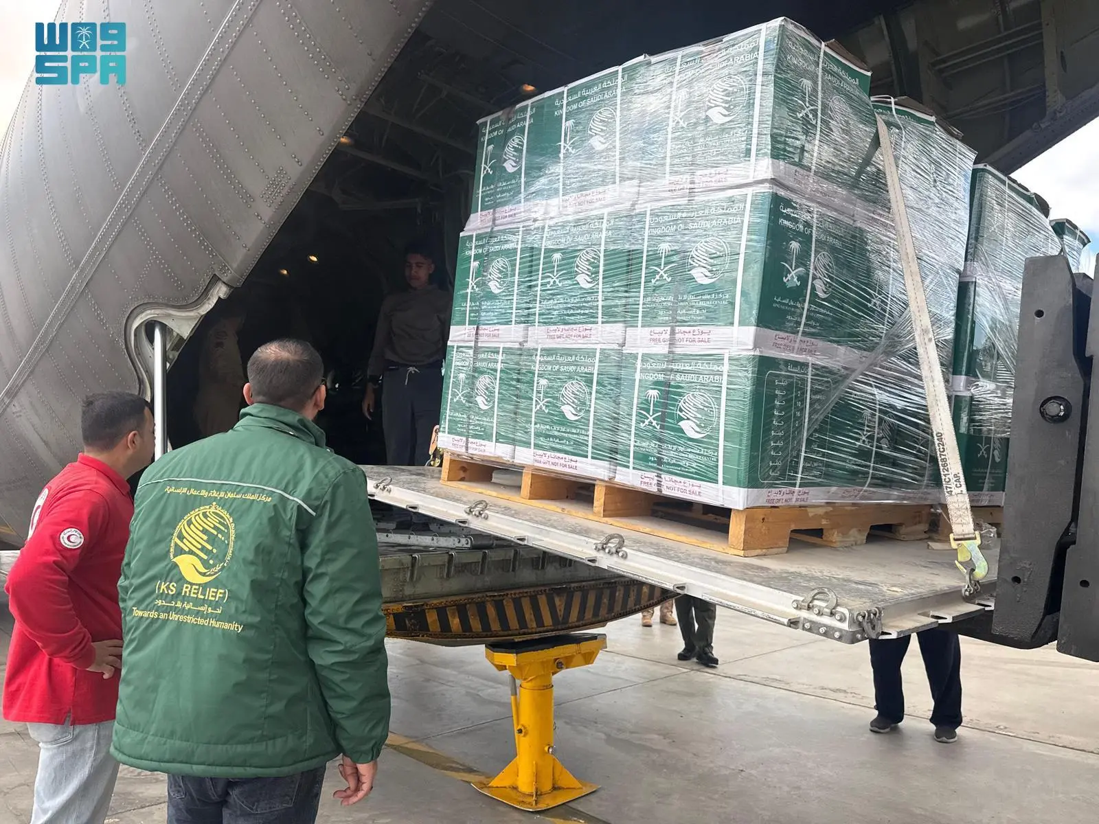 الطائرة الإغاثية السعودية الـ 82 تصل غزة لدعم الشعب الفلسطيني