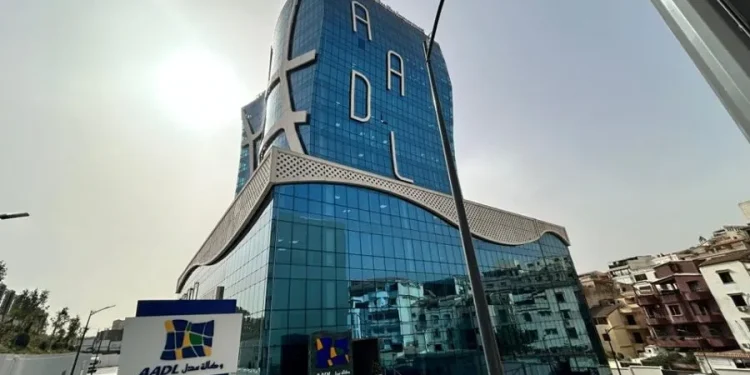 وكالة عدل تصدر بيانًا بالغ الأهمية