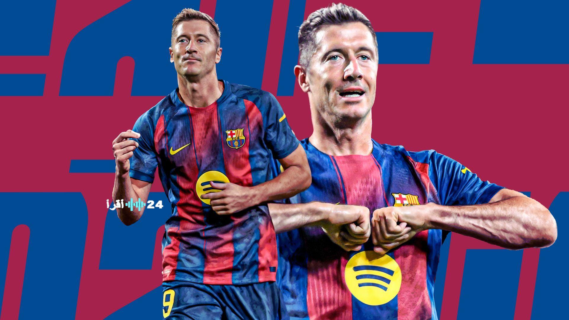 يوفنتوس يسعى للتعاقد مع ليفاندوفسكي وسط احتمالات ضئيلة لبقائه في برشلونة