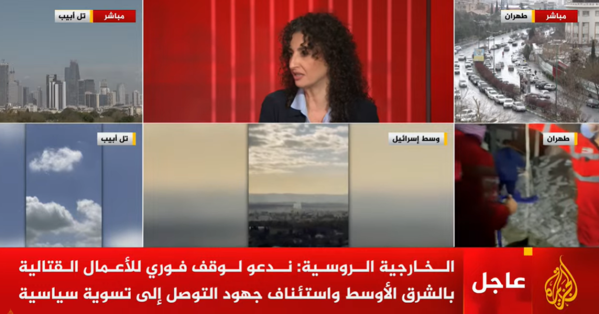 تردد قناة الجزيرة 2026 على نايل سات HD لمتابعة آخر تطورات الحرب في إيران