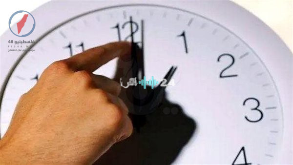 الموعد الرسمي لتطبيق التوقيت الصيفي في مصر 2026