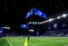 صدمة لجماهير الزعيم بعد قرار مفاجئ بتأجيل موعد افتتاح ملعب نادي الهلال الجديد المنتظر