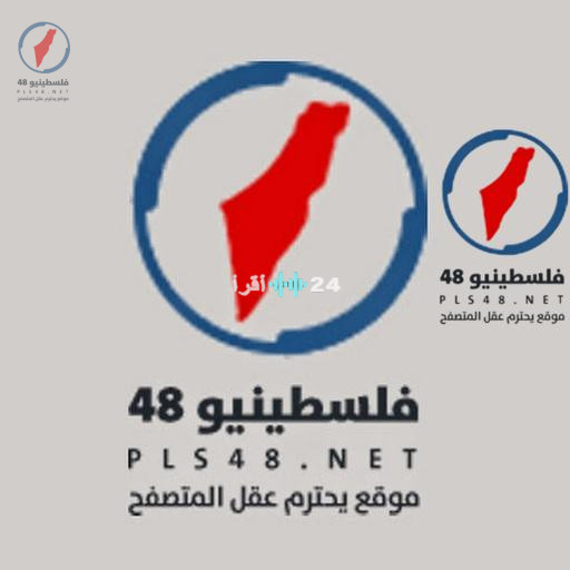 كافة تفاصيل طرح 50 ألف شقة في الإسكان الاجتماعي 2026 وأبرز الشروط وخطوات التقديم