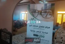 مبادرة إنسانية استثنائية من فضل محمد خير تفتح آفاق الأمل وتغير حياة 1200 شخص محتاج