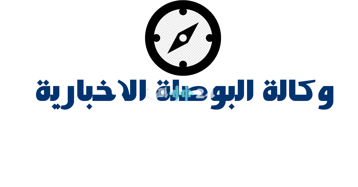 وزارة الإسكان تطرح أكثر من 50 ألف وحدة سكنية ضمن مشروع 2026 لتلبية الطلب المتزايد على المساكن