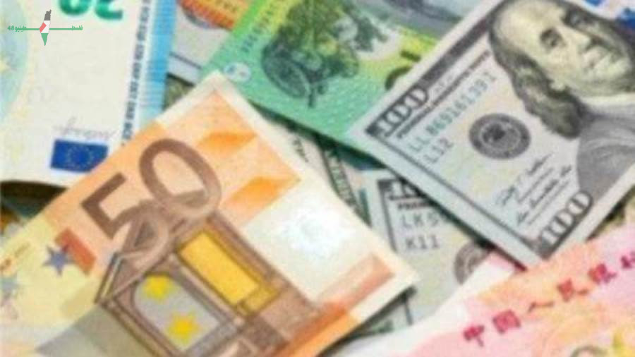أسعار العملات العربية والأجنبية اليوم الأحد 24 مايو في متناول يدك