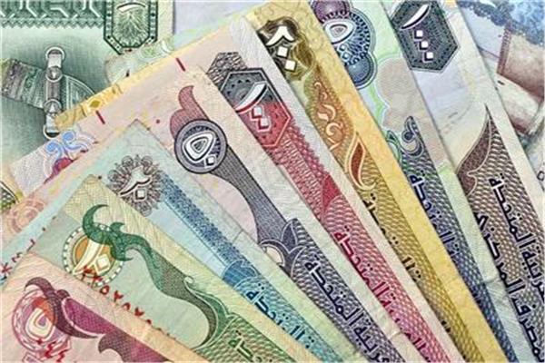 أسعار العملات العربية في بداية تعاملات اليوم 26 أبريل 2026