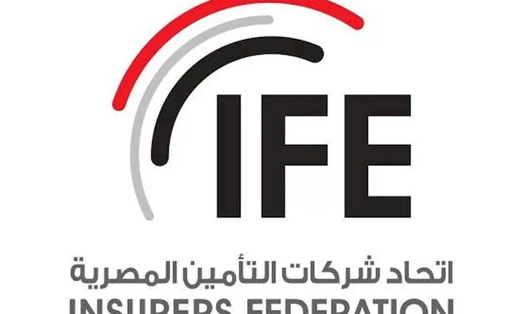 اتحاد شركات التأمين: التكنولوجيا وإدارة تأمين الرعاية الصحية من الكفاءة التشغيلية لتحديات الأمن السيبراني