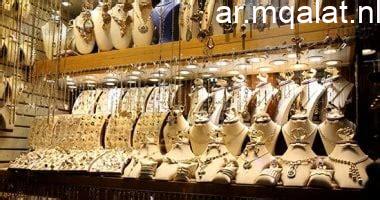 الذهب في البحرين يستقر في أول أيام عيد الأضحى مع زيادة الطلب على المشتريات