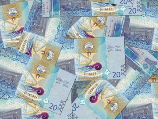 أسعار الدينار الكويتي اليوم 26 مايو 2026.. تحركات محدودة داخل البنوك