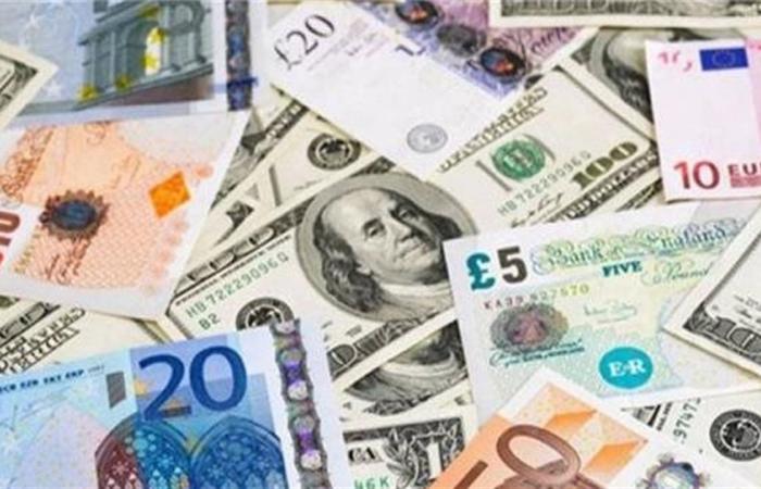 أسعار العملات الأجنبية والعربية مقابل الجنيه اليوم في البنك المركزي