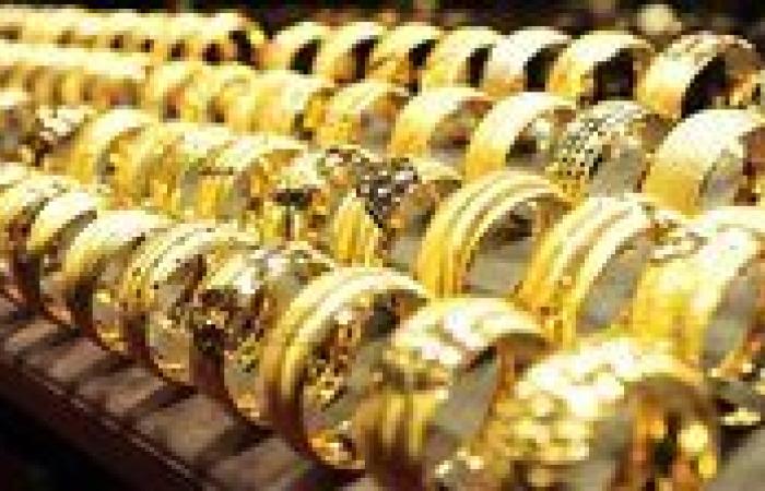 أسعار الذهب في مصر اليوم الأربعاء أول أيام عيد الأضحى المبارك 