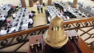 البورصة المصرية تعلن إيقاف نشاط السعودية المصرية لتداول الأوراق المالية