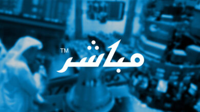 تداول السعودية تعلن عن احتساب نسبة التذبذب لسهم شركة الشرق الأوسط للصناعات الدوائية على أساس سعر 58.85^