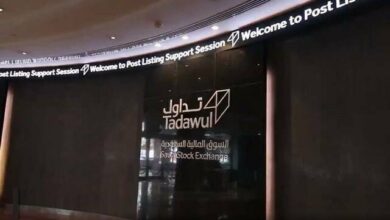 "تداول" يشهد تنفيذ 9 صفقات خاصة بقيمة 77.44 مليون ريال