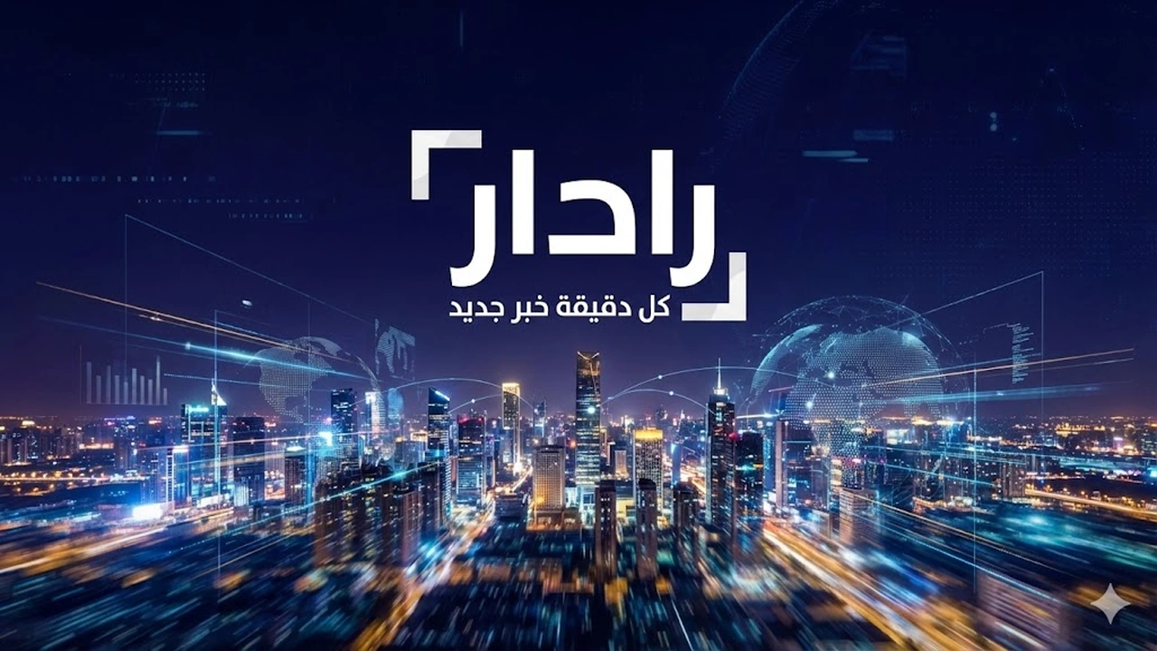 تطورات أسعار شقق الإسكان الاجتماعي وخيارات التقسيط الممتدة حتى 20 سنة
