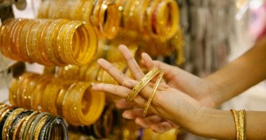 تراجع سعر الذهب فى مصر بشكل طفيف بمستهل تعاملات اليوم السبت 23 مايو 2026