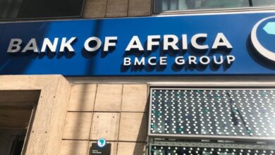 شهادة دولية جديدة تعزز منظومة الأمن الرقمي لدى BANK OF AFRICA