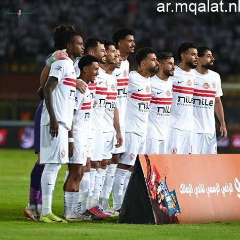 كواليس أزمة رواتب لاعبي الزمالك وتأجيل صرف 50% منها