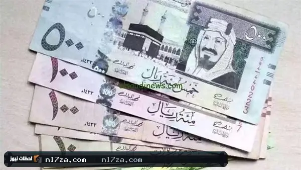هبوط سعر الريال السعودي أمام الجنيه المصري اليوم الأربعاء
الجنيه المصري يتفوق على الريال السعودي في تعاملات الأربعاء
تراجع ملحوظ في سعر صرف الريال السعودي مقابل الجنيه المصري اليوم
انخفاض سعر الريال السعودي أمام الجنيه المصري اليوم الأربعاء