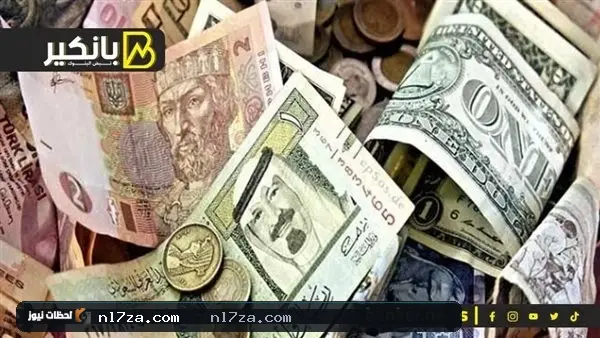تراجع جديد في أسعار العملات العربية بالبنوك المصرية اليوم الأربعاء