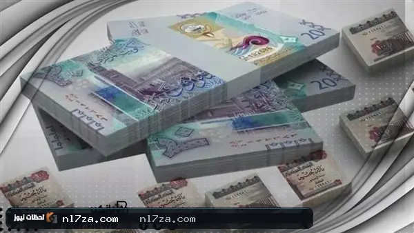 سعر الدينار الكويتي اليوم في البنوك المصرية
تحديثات سعر صرف الدينار الكويتي بالبنوك المصرية اليوم
تحركات أسعار الدينار الكويتي في البنوك المصرية اليوم