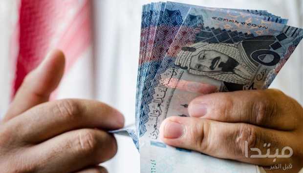 سعر الريال السعودي اليوم 31 يوليو 2026 في أحدث تحديثات الأسواق