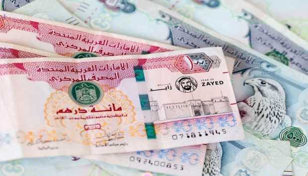 تراجع سعر الدرهم الإماراتي أمام الجنيه المصري بالبنوك اليوم الأربعاء 29 يوليو