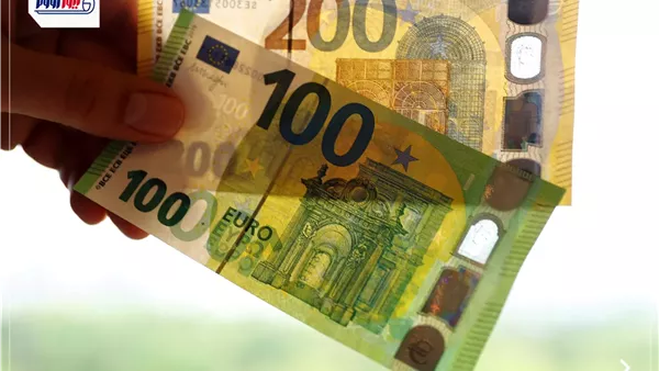 سعر صرف اليورو مقابل الجنيه المصري اليوم السبت 1 أغسطس 2026