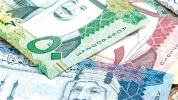 استقرار سعر صرف الريال السعودي في البنوك المصرية اليوم