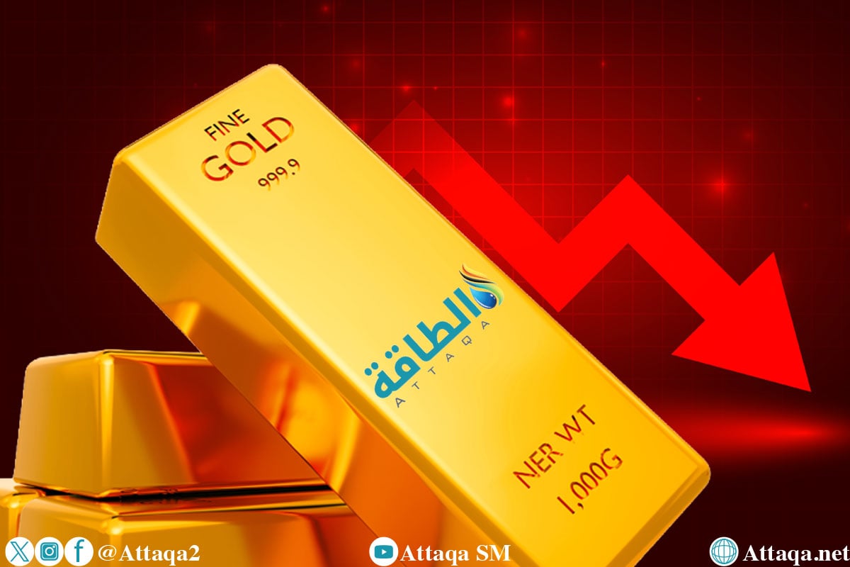 انخفاض أسعار الذهب بمقدار 75 دولارًا وسط تكهنات برفع أسعار الفائدة