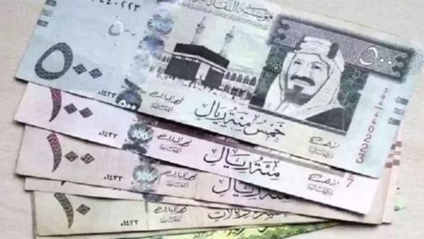 مستقبل الريال السعودي في ظل التحولات الاقتصادية العالمية