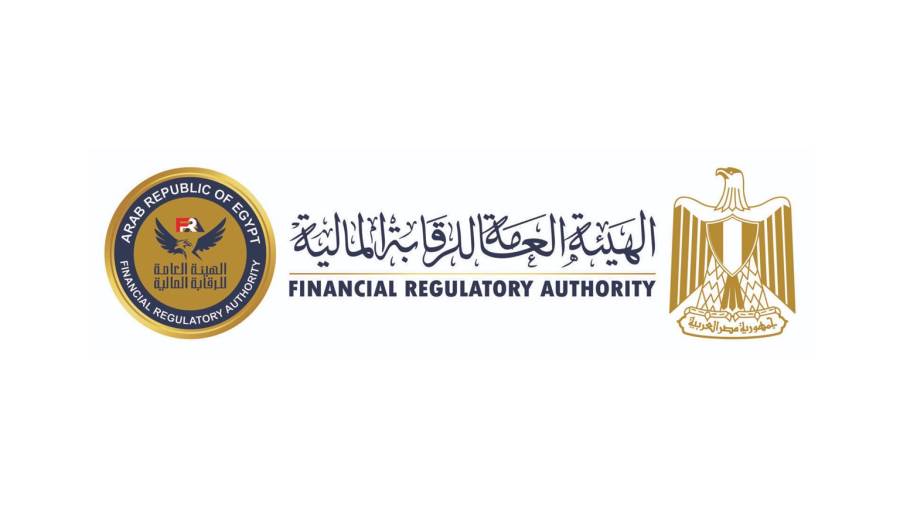 الرقابة المالية تنفي صحة أنباء إغلاق فروع جهات التمويل غير المصرفي