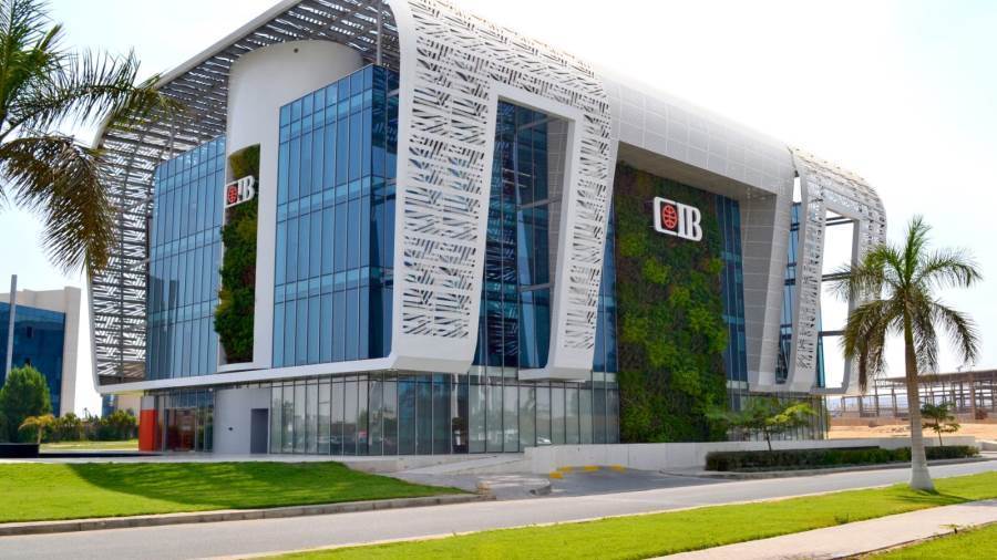 CIB يواصل قيادة تداولات القطاع البنكي بنسبة 71.5% في ختام تعاملات الثلاثاء