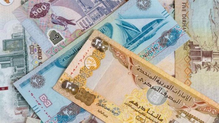 أسعار صرف الدرهم الإماراتي في البنوك اليوم السبت 1 أغسطس 2026