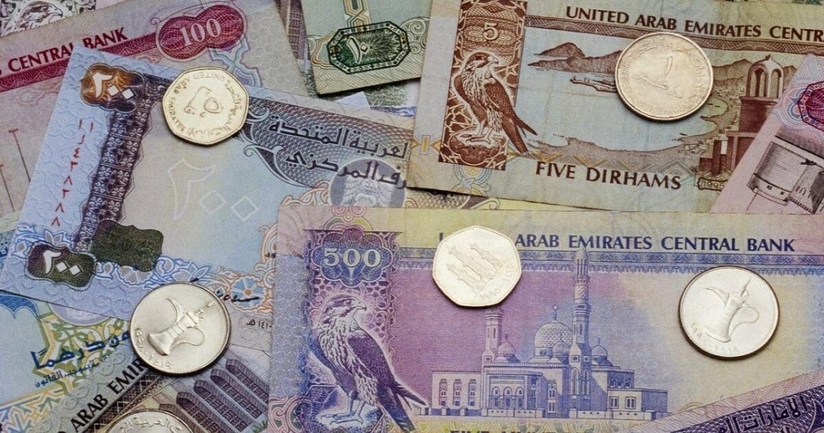 أسعار صرف الدرهم الإماراتي مقابل العملات اليوم الجمعة 31 يوليو 2026