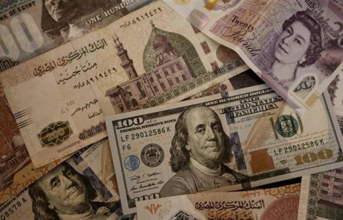 الجنيه ينتعش أمام العملات العربية والأجنبية في البنك التجاري الدولي