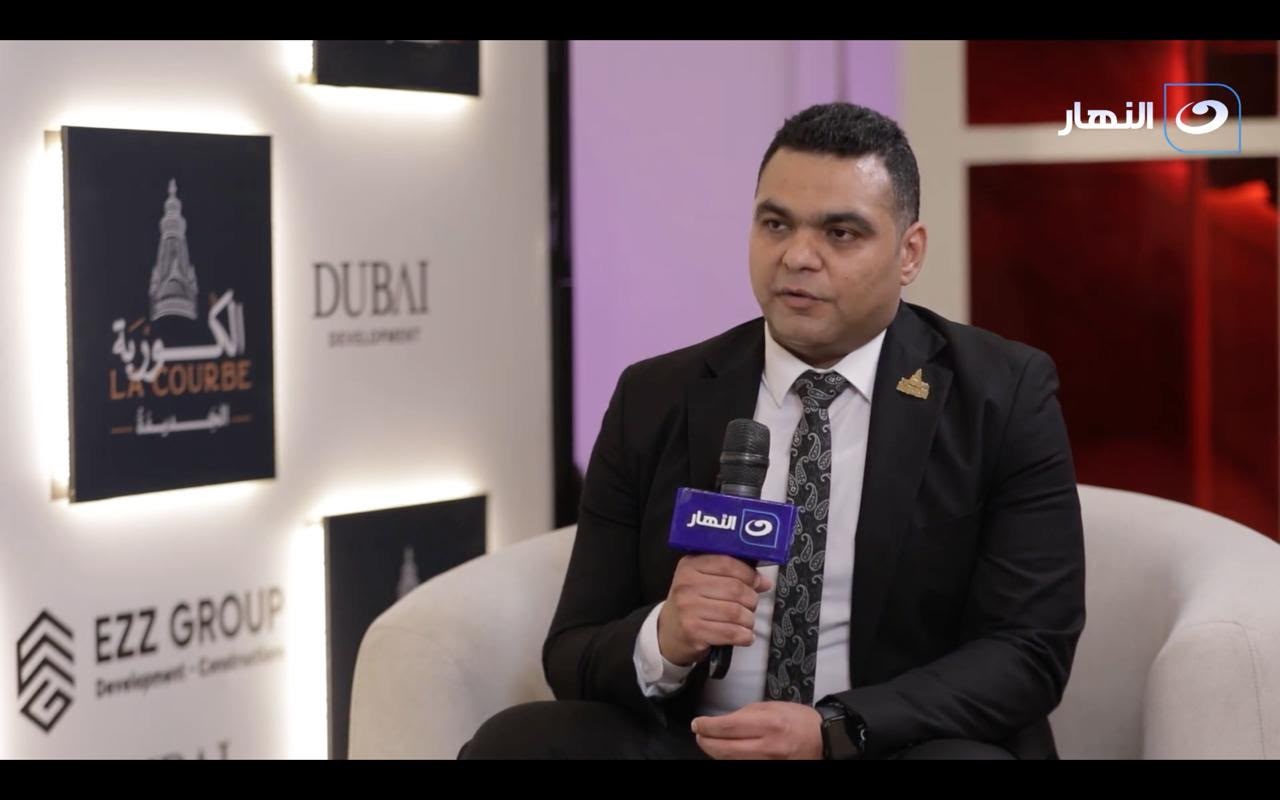 شركة الكوربة لتنمية المناطق العمرانية تبيع وتسكن المرحلة الأولى من مشروع La Courbe بالكامل في وقت قياسي