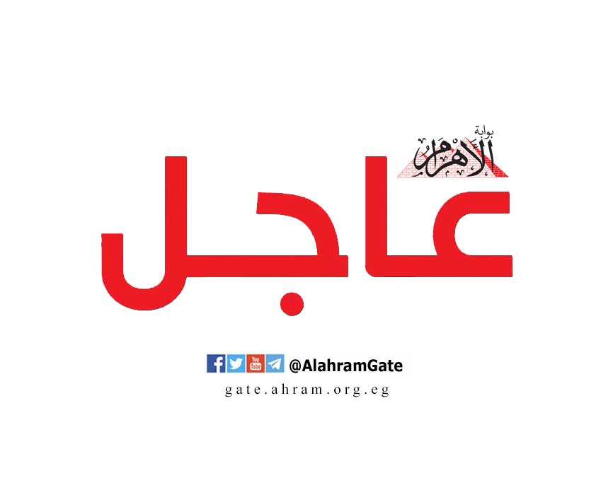 أسعار الذهب في مصر اليوم الأحد 5 يوليو 2026 خلال إجازة البورصة العالمية
