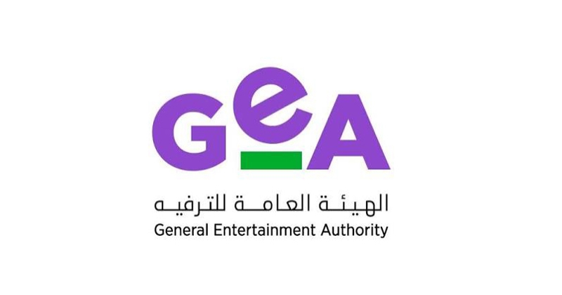 هيئة الترفيه السعودية تؤكد أن نظام الأنشطة الترفيهية والمساندة يعزز نمو القطاع ويرفع جودة الخدمات ويحقق رؤية المملكة